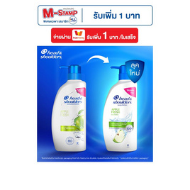 เฮดแอนด์โชว์เดอร์ แชมพู แอปเปิ้ลเฟรช 370 มล. - Head & Shoulders, แชมพูและครีมนวดผม