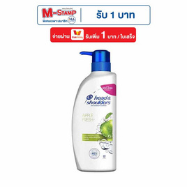 เฮดแอนด์โชว์เดอร์ แชมพู แอปเปิ้ลเฟรช 370 มล. - Head & Shoulders, แชมพูและครีมนวดผม