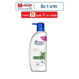 เฮดแอนด์โชว์เดอร์ แชมพู คลูเมนทอล 370 มล. - Head & Shoulders, Head & Shoulders