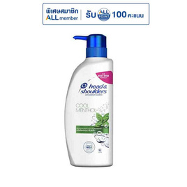 เฮดแอนด์โชว์เดอร์ แชมพู คลูเมนทอล 370 มล. - Head & Shoulders, มหกรรมลดอย่างแรง (28 พ.ย. - 4 ธ.ค. 67)