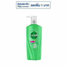 ซันซิล แชมพู สูตรผมยาวสุขภาพดี 370 มล. - Sunsilk, โปรโมชั่น ความงาม