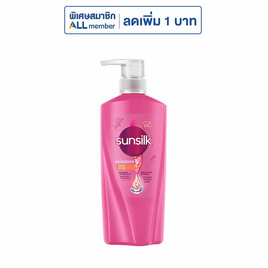 ซันซิล แชมพู ผมมีน้ำหนัก (ชมพู) 370 มล. - Sunsilk, สุขภาพ และความงาม