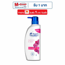 เฮดแอนด์โชวเดอร์ แชมพู สูตรสมูทแอนด์ซิลกี้  370 มล. - Head & Shoulders, แชมพูและครีมนวดผม