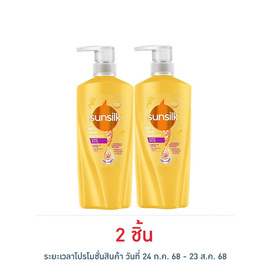 ซันซิล แชมพู ซอฟท์&สมูท สูตรผมลื่นเรียบสวย (เหลือง) 370 มล. - Sunsilk, ความงามและของใช้ส่วนตัว
