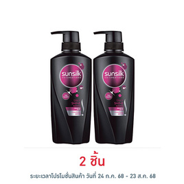 ซันซิล แชมพู โคครีเอชั่นแบล๊คไชน์ สุตรผมดำเงางาม (ดำ) 370 มล. - Sunsilk, ยูนิลีเวอร์ ผลิตภัณฑ์ความงาม