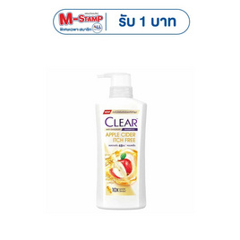 เคลียร์ แชมพู แอปเปิ้ล ไซเดอร์ อิทซ์ ฟรี 370 มล. - Clear, Promotion BT HL