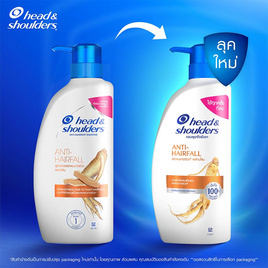 เฮดแอนด์โชว์เดอร์ แชมพูขจัดรังแค สูตรช่วยลดผมขาดร่วง ผสมโสม 370 มล. - Head & Shoulders, ความงามและของใช้ส่วนตัว