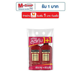 เทรซาเม่ แชมพู เคราตินสมูท 370 มล. (แพ็กคู่) - Tresemme, แชมพูและครีมนวดผม