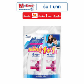 เฮด แอนด์ โชว์เดอร์ แชมพู สมูท&ซิลกี้ 370 มล. (แพ็กคู่) - Head & Shoulders, ซูเปอร์มาร์เก็ต