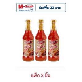 สุรีย์น้ำจิ้มไก่ 370 กรัม  (แพ็ก 3 ชิ้น) - สุรีย์, น้ำจิ้ม