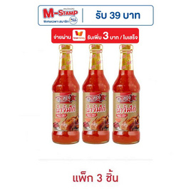 สุรีย์น้ำจิ้มไก่ 370 กรัม  (แพ็ก 3 ชิ้น) - สุรีย์, เครื่องปรุงรส