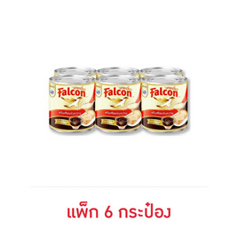 นกเหยี่ยว ครีมเทียมข้นหวาน 370 กรัม (แพ็ก 6 กระป๋อง) - Falcon, สินค้าลดอย่างแรง