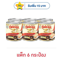 นกเหยี่ยว ครีมเทียมข้นหวาน 370 กรัม (แพ็ก 6 กระป๋อง) - Falcon