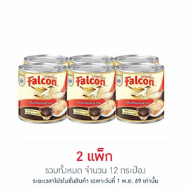 นกเหยี่ยว ครีมเทียมข้นหวาน 370 กรัม (แพ็ก 6 กระป๋อง) - Falcon, น้ำเชื่อม/นมข้นหวาน