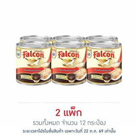 นกเหยี่ยว ครีมเทียมข้นหวาน 370 กรัม (แพ็ก 6 กระป๋อง) - Falcon, สายกินดื่ม