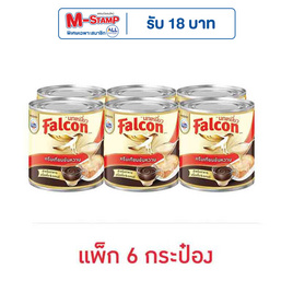 นกเหยี่ยว ครีมเทียมข้นหวาน 370 กรัม (แพ็ก 6 กระป๋อง) - Falcon, ส่วนผสมในการชงกาแฟ