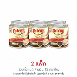 นกเหยี่ยว ครีมเทียมข้นหวาน 370 กรัม (แพ็ก 6 กระป๋อง) - Falcon, ไอเทมยกแพ็ค ยกลัง