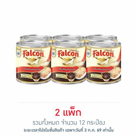 นกเหยี่ยว ครีมเทียมข้นหวาน 370 กรัม (แพ็ก 6 กระป๋อง) - Falcon