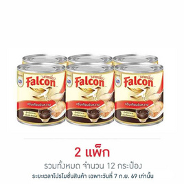 นกเหยี่ยว ครีมเทียมข้นหวาน 370 กรัม (แพ็ก 6 กระป๋อง) - Falcon, น้ำเชื่อม/นมข้นหวาน