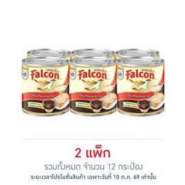 นกเหยี่ยว ครีมเทียมข้นหวาน 370 กรัม (แพ็ก 6 กระป๋อง) - Falcon, น้ำเชื่อม/นมข้นหวาน