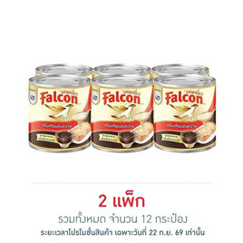 นกเหยี่ยว ครีมเทียมข้นหวาน 370 กรัม (แพ็ก 6 กระป๋อง) - Falcon, สายกินดื่ม