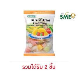 โคคอน มินิพุดดิ้งผสมวุ้นมะพร้าว รสผลไม้ 375 กรัม - โคคอน, โคคอน