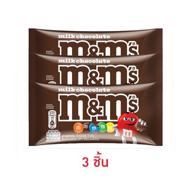 เอ็มแอนด์เอ็ม ช็อกโกแลตเพลนมิลค์ 37 กรัม - M&M, ช็อกโกแลต