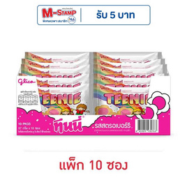 กูลิโกะทินนี่ รสสตรอเบอรรี่ 37 กรัม (แพ็ก 10 ชิ้น) - Glico, กูลิโกะ ทินนี่