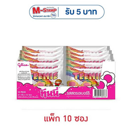 กูลิโกะทินนี่ รสสตรอเบอรรี่ 37 กรัม (แพ็ก 10 ชิ้น) - Glico, บิสกิต