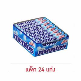 เมนทอส ลูกอมรสมินต์แบบแท่ง 37 กรัม (แพ็ก 24 แท่ง) - เมนทอส, ลูกอมและขนมขบเคี้ยวอื่นๆ