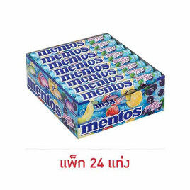 เมนทอส ลูกอมโซดามิกซ์แบบแท่ง 37 กรัม (แพ็ก 24 แท่ง) - เมนทอส, ช็อกโกแลต ลูกอม หมากฝรั่ง