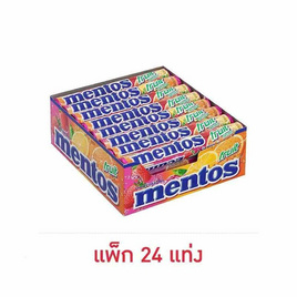 เมนทอส ลูกอมรสผลไม้รวมแบบแท่ง 37 กรัม (แพ็ก 24 แท่ง) - เมนทอส, ช็อกโกแลต ลูกอม หมากฝรั่ง