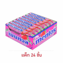 เมนทอส ลูกอมสตรอเบอร์รี่มิกซ์ แบบแท่ง คละรส  37 กรัม (แพ็ก 24 ชิ้น) - เมนทอส, ลูกอม/หมากฝรั่ง