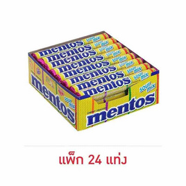 เมนทอส ลูกอมซาวร์มิกซ์แบบแท่ง 37 กรัม (แพ็ก 24 แท่ง) - เมนทอส, ลูกอม/หมากฝรั่ง