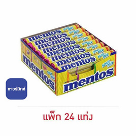 เมนทอส ลูกอมซาวร์มิกซ์แบบแท่ง 37 กรัม (แพ็ก 24 แท่ง) - เมนทอส, ลูกอม/หมากฝรั่ง