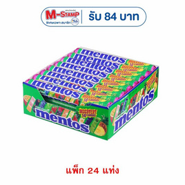 เมนทอส ลูกอมดิสคัฟเวอรีกลิ่นผลไม้ 37 กรัม (แพ็ก 24 ชิ้น) - เมนทอส, Shop in Shop