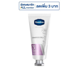 วาสลีน โปรเดอร์มา แฮนด์ครีม ซีดาร์วูด โรส ไบร์ทเทนนิ่ง 37 มล. (สูตร3) - Vaseline, ดูแลมือและเท้า