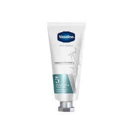 วาสลีน โปรเดอร์มา แฮนด์ครีม ฟรีเซีย & แบมบู เอเอชเอ สมูทติ้ง 37 มล. (สูตร5) - Vaseline, ดูแลมือและเท้า