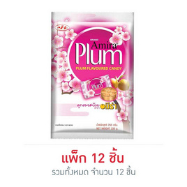 อมีร่า ลูกอมรสบ๊วย 37.5 กรัม (แพ็ก 12 ชิ้น) - อมีร่า, ขนมขบเคี้ยว และช็อคโกแลต