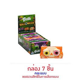 ทรอลลี่ เยลลี่ป๊อปอายคู่ กลิ่นผลไม้รวม 37.6 กรัม (กล่อง 7 ชิ้น) - ทรอลลี่, เยลลี่/มาร์ชแมลโลว์