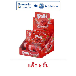ทรอลลี่ เยลลี่เฟสเวอร์ บอมบ์ สตรอเบอร์รี่คู่ 37.6 กรัม (แพ็ก 8 ชิ้น) - ทรอลลี่, ขนมขบเคี้ยว ช็อกโกแลต
