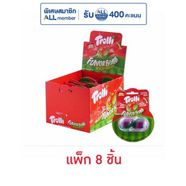 ทรอลลี่ เยลลี่วอเตอร์เมลอนสแปลชคู่ 37.6 กรัม (กล่อง 8 ชิ้น) - ทรอลลี่, ขนมขบเคี้ยว ช็อกโกแลต