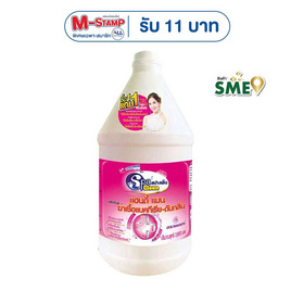 สปาคลีน น้ำยาฆ่าเชื้อดับกลิ่น ลาเวนเดอร์ 3800 มล. - สปาคลีน, น้ำยาฆ่าเชื้อ