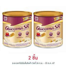 กลูเซอนาเอสอาร์ กลิ่นวานิลลา บรรจุ 380 กรัม - Glucerna, สมาชิก All member ซื้อสินค้า eXta ที่เข้าร่วมรายการ กรอกโค้ดลดทันที