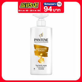 แพนทีน แชมพู เดลี่มอยซ์เจอร์ รีแพร์ (คืนความชุ่มชื่นให้เส้นผม) 380 มล. - Pantene, จับคู่สินค้า : Personal Care