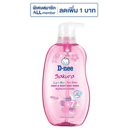 ดีนี่ครีมอาบน้ำซากุระฟอร์นิวบอร์น เฮด&บอดี้ ชมพู 380 มล. - D-nee