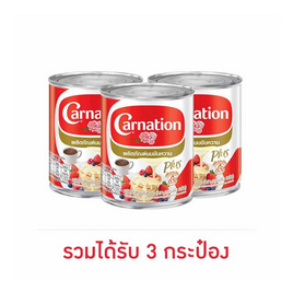 คาร์เนชั่นพลัส นมข้นหวาน 380 กรัม - คาร์เนชั่น, น้ำเชื่อม/นมข้นหวาน