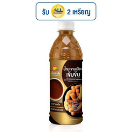 ฉั่วฮะเส็ง น้ำมะขามเปียกเข้มข้น 380 มิลลิลิตร - ฉั่วฮะเส็ง, ซอสปรุงอาหารอื่นๆ