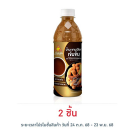 ฉั่วฮะเส็ง น้ำมะขามเปียกเข้มข้น 380 มิลลิลิตร - ฉั่วฮะเส็ง, ซอสปรุงอาหารอื่นๆ