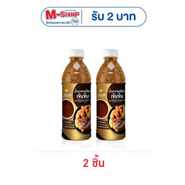 ฉั่วฮะเส็ง น้ำมะขามเปียกเข้มข้น 380 มิลลิลิตร - ฉั่วฮะเส็ง, ซอสปรุงอาหารอื่นๆ